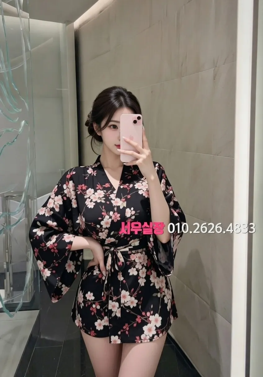 공덕 다국적 프리미엄 라인업 31번 프로필