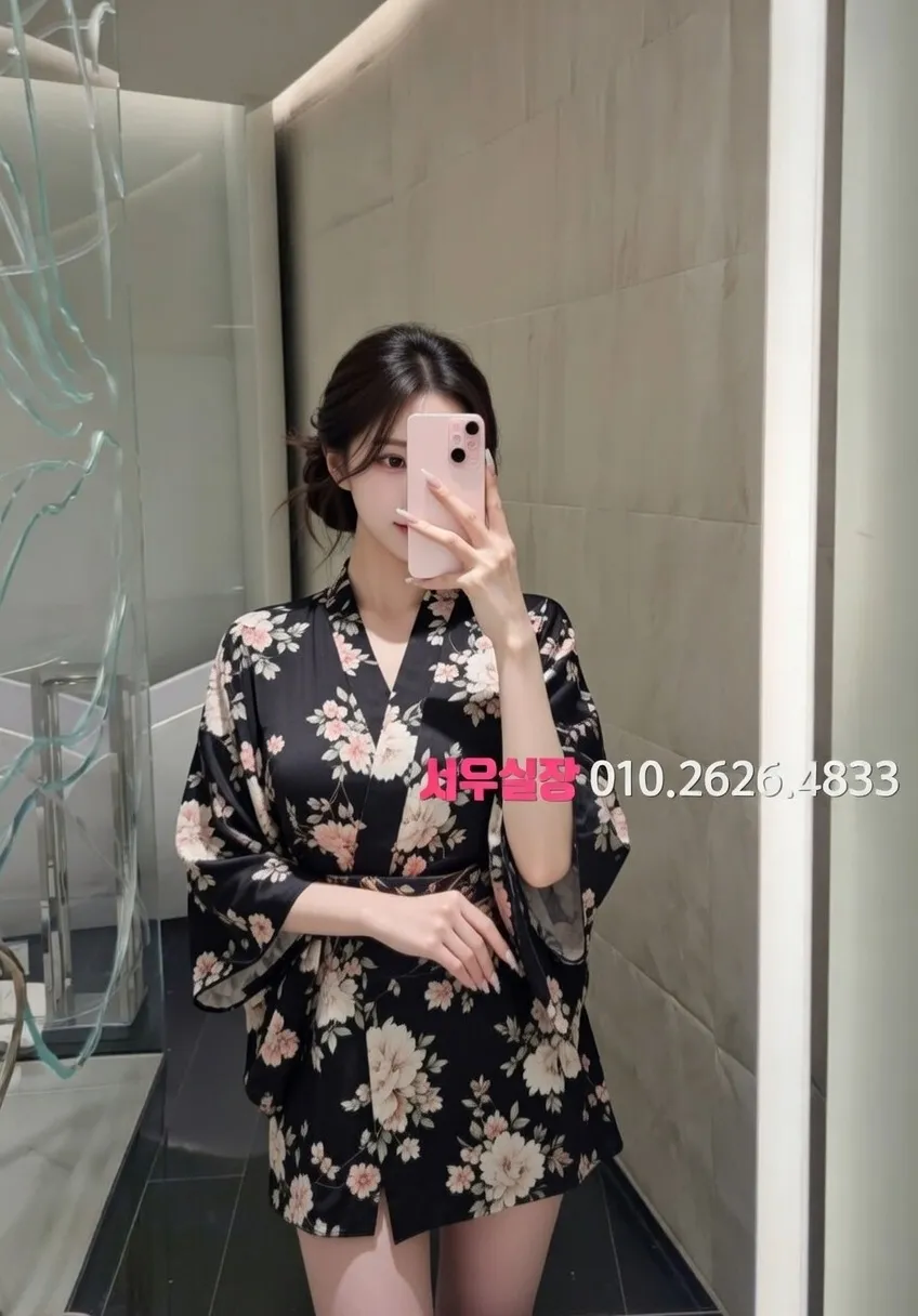 공덕 노래빵 프리미엄 라인업 18번 프로필