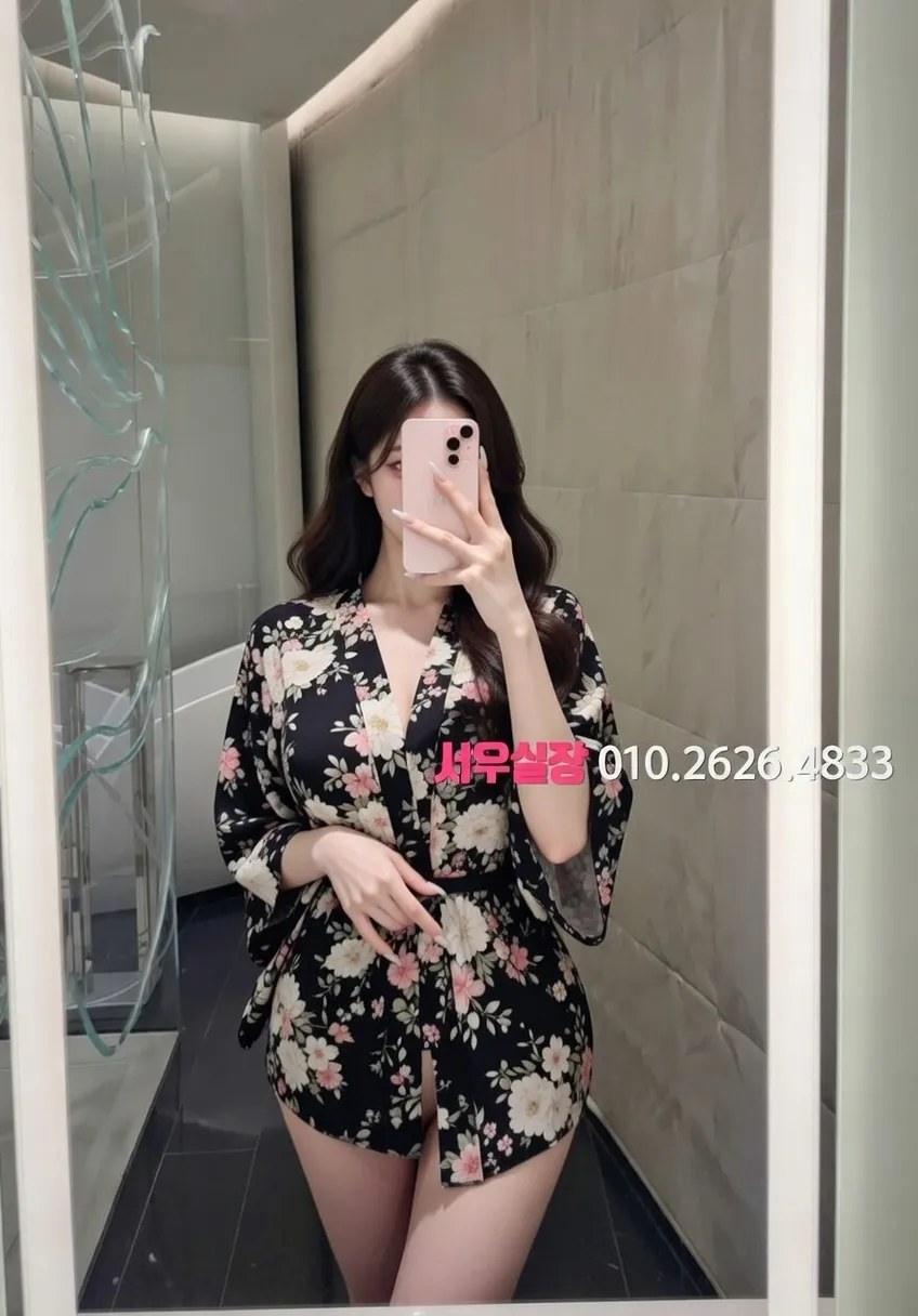 공덕 다국적 추천 및 검증된 최상급 프리미엄 업소 스크린샷