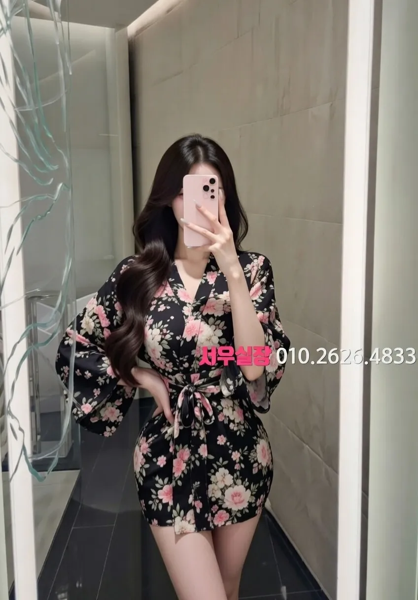 공덕 가라오케 프리미엄 라인업 38번 프로필