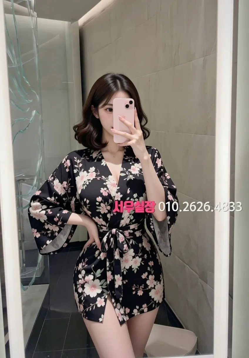 공덕 다국적노래방 추천 및 검증된 최상급 프리미엄 업소 스크린샷