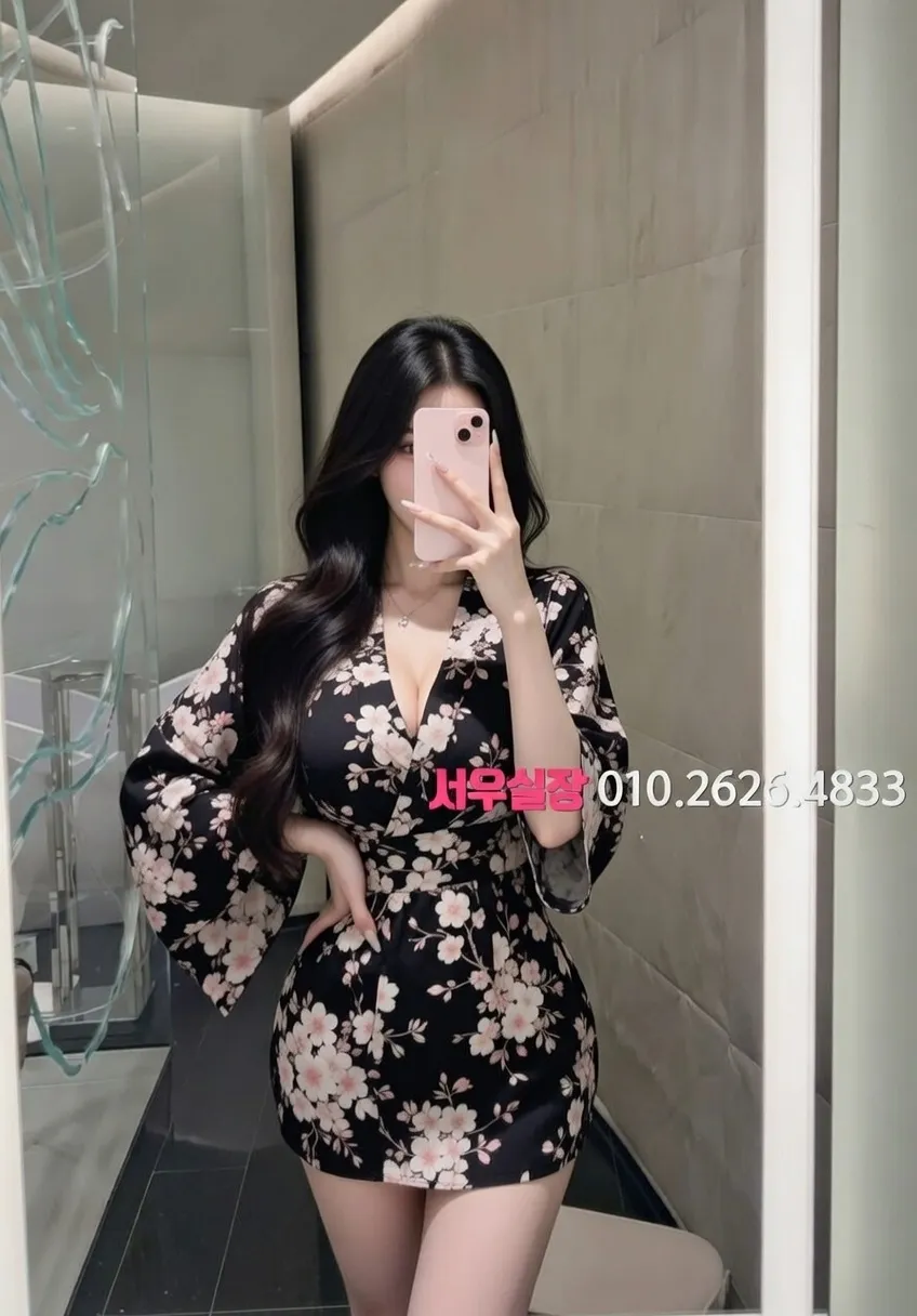 공덕 레깅스룸 프리미엄 라인업 3번 프로필