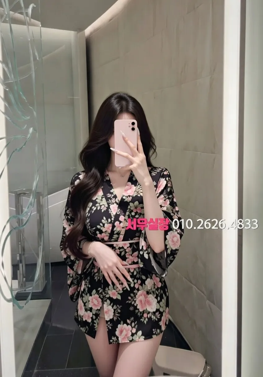 공덕 미러룸 프리미엄 라인업 3번 프로필