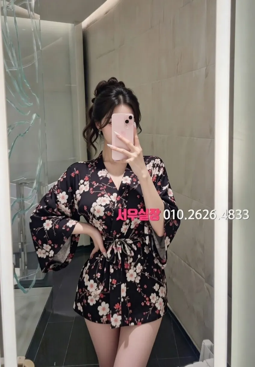 공덕 하이쩜오 프리미엄 라인업 3번 프로필