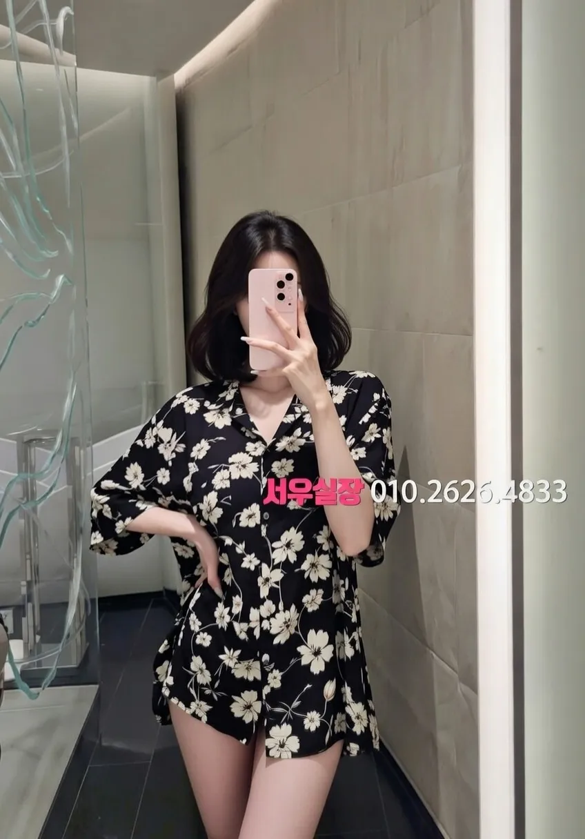 공덕 레깅스룸 추천 및 검증된 최상급 프리미엄 업소 스크린샷