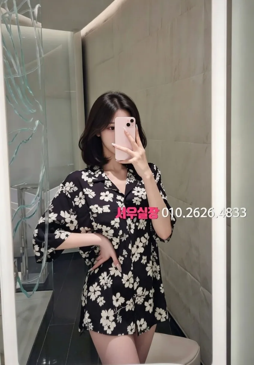 공덕 란제리룸 프리미엄 라인업 17번 프로필