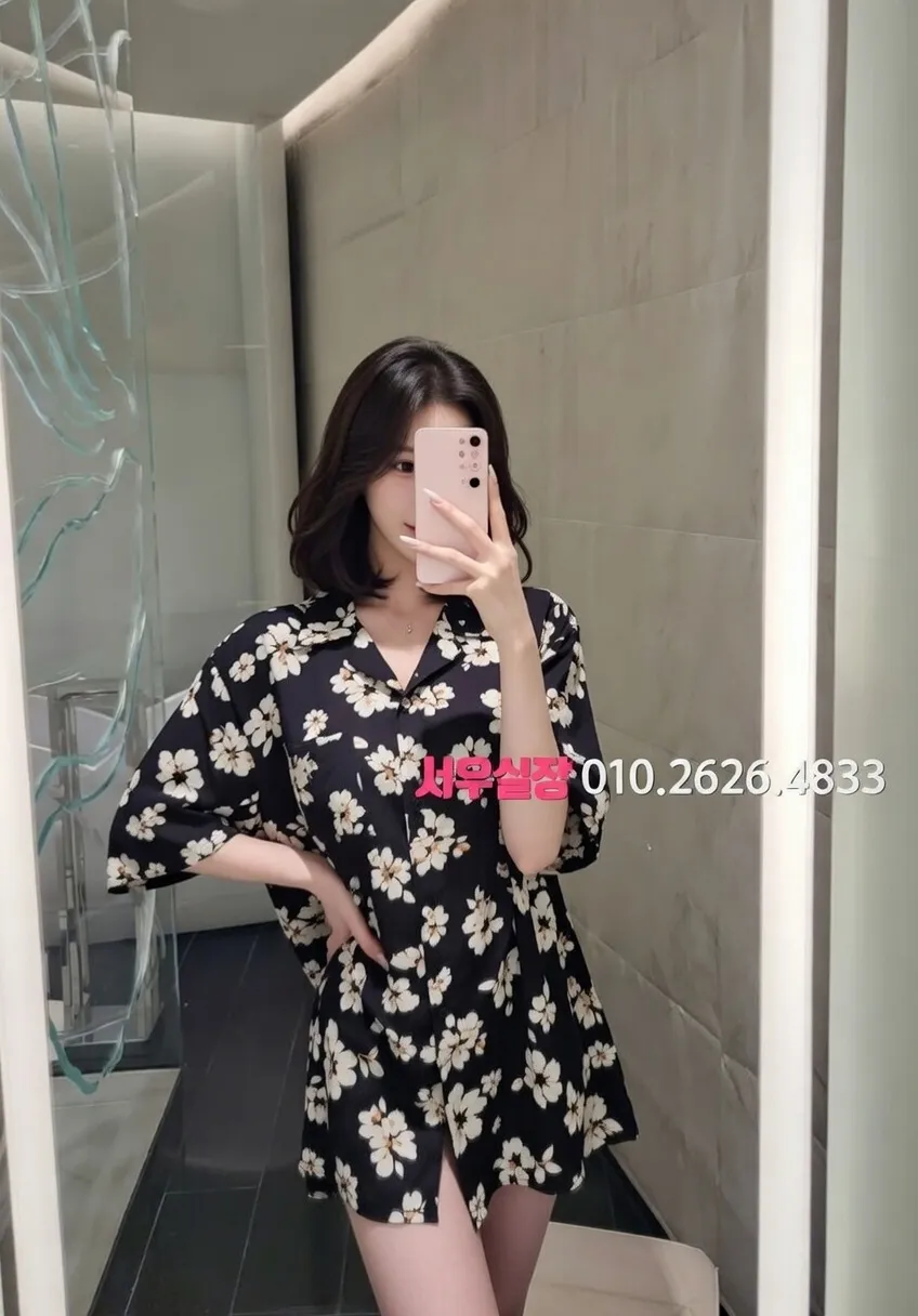 공덕 텐카페 추천 및 검증된 최상급 프리미엄 업소 스크린샷