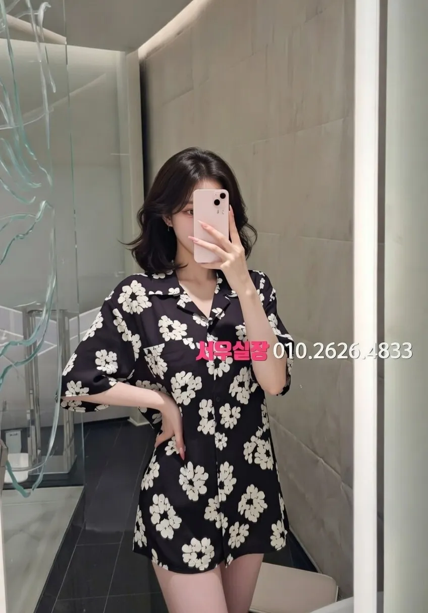 공덕 아빠방 프리미엄 라인업 7번 프로필