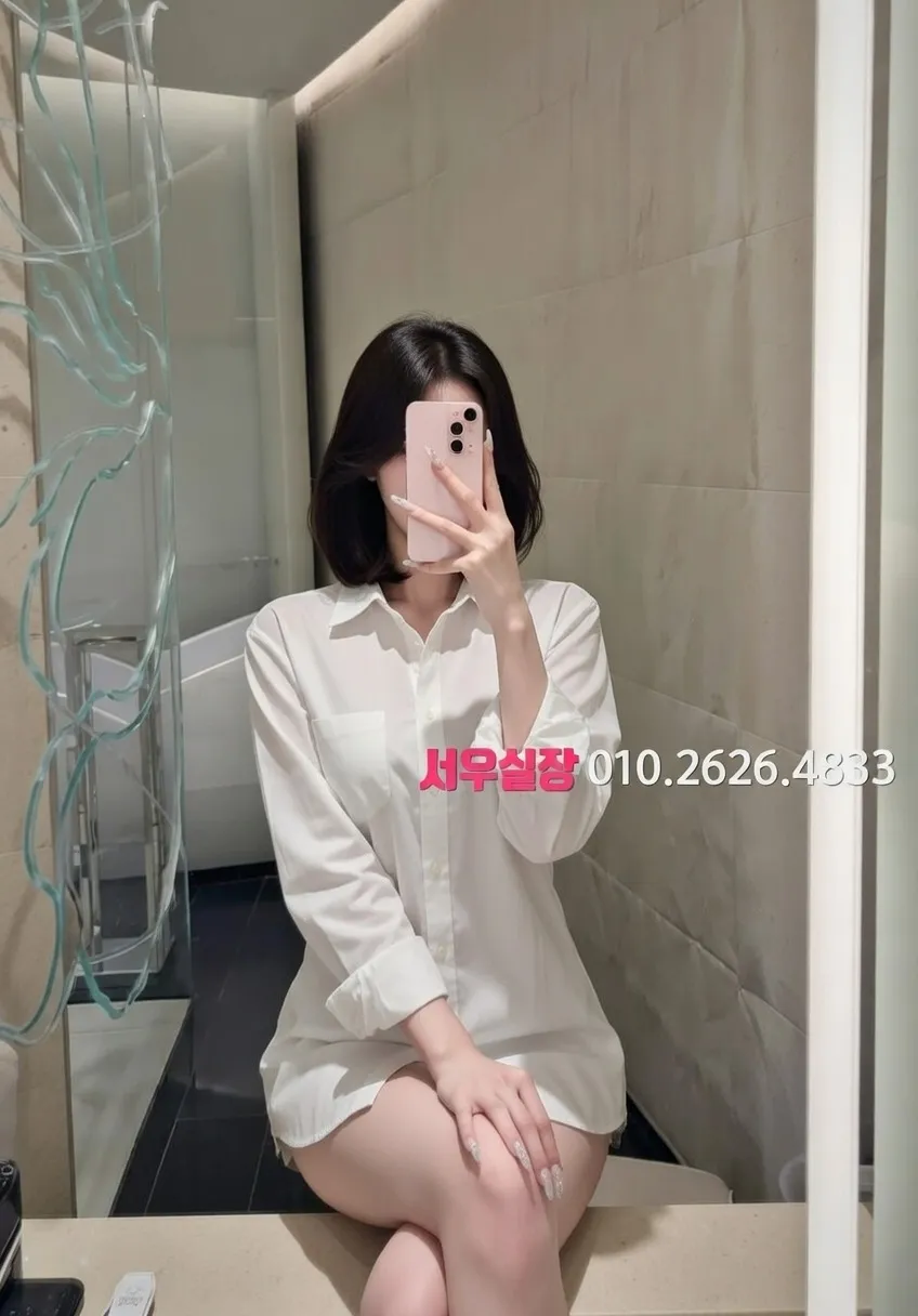 공덕 노래방 프리미엄 라인업 15번 프로필