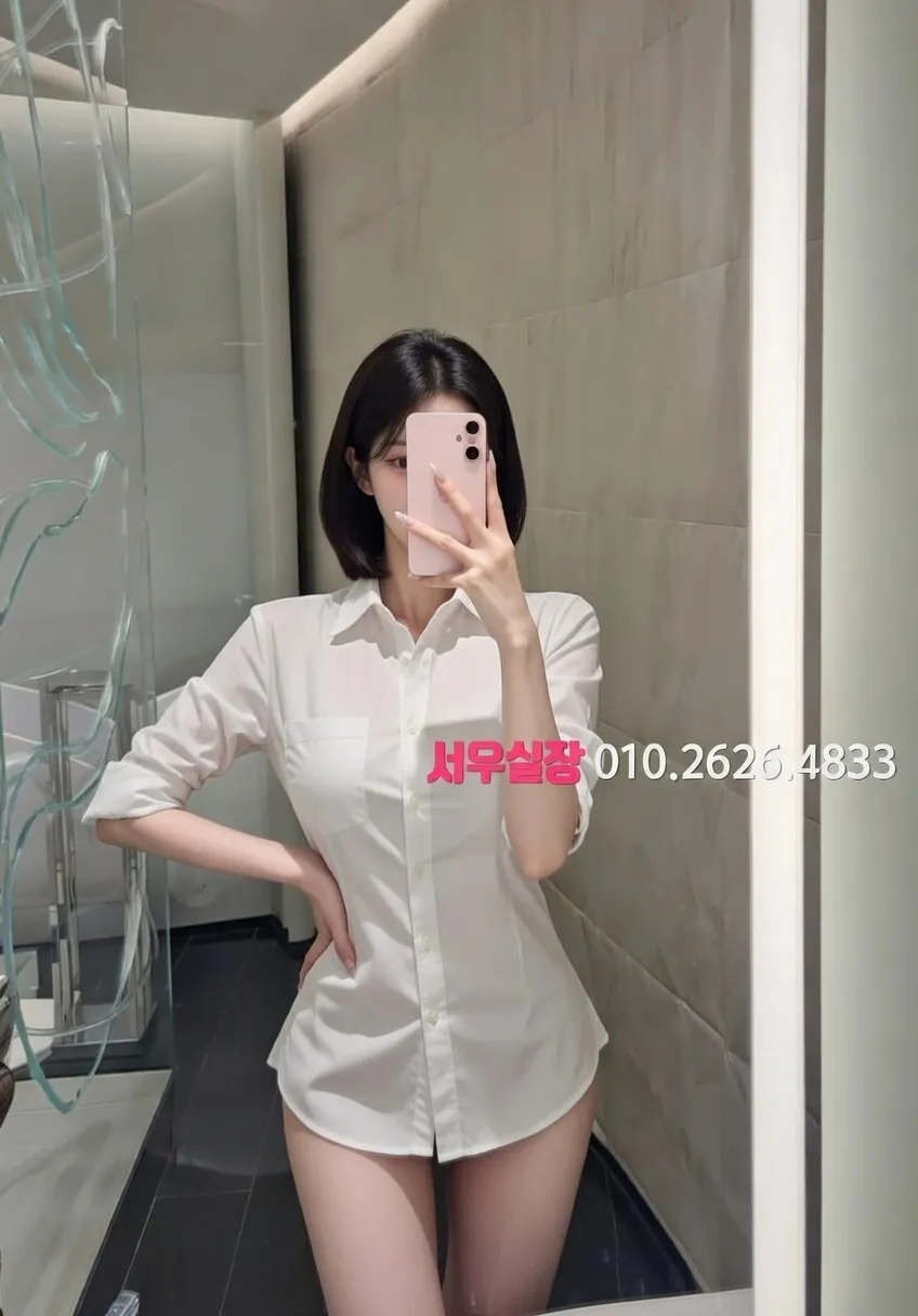 공덕 룸싸롱 프리미엄 라인업 39번 프로필