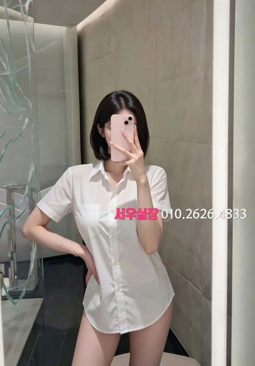 공덕 퍼블릭 프리미엄 라인업 24번 프로필