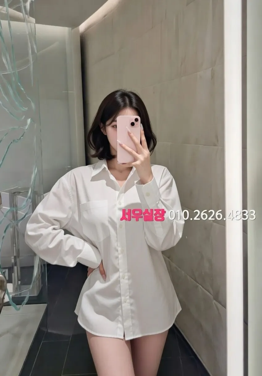 공덕 쓰리노 프리미엄 라인업 18번 프로필