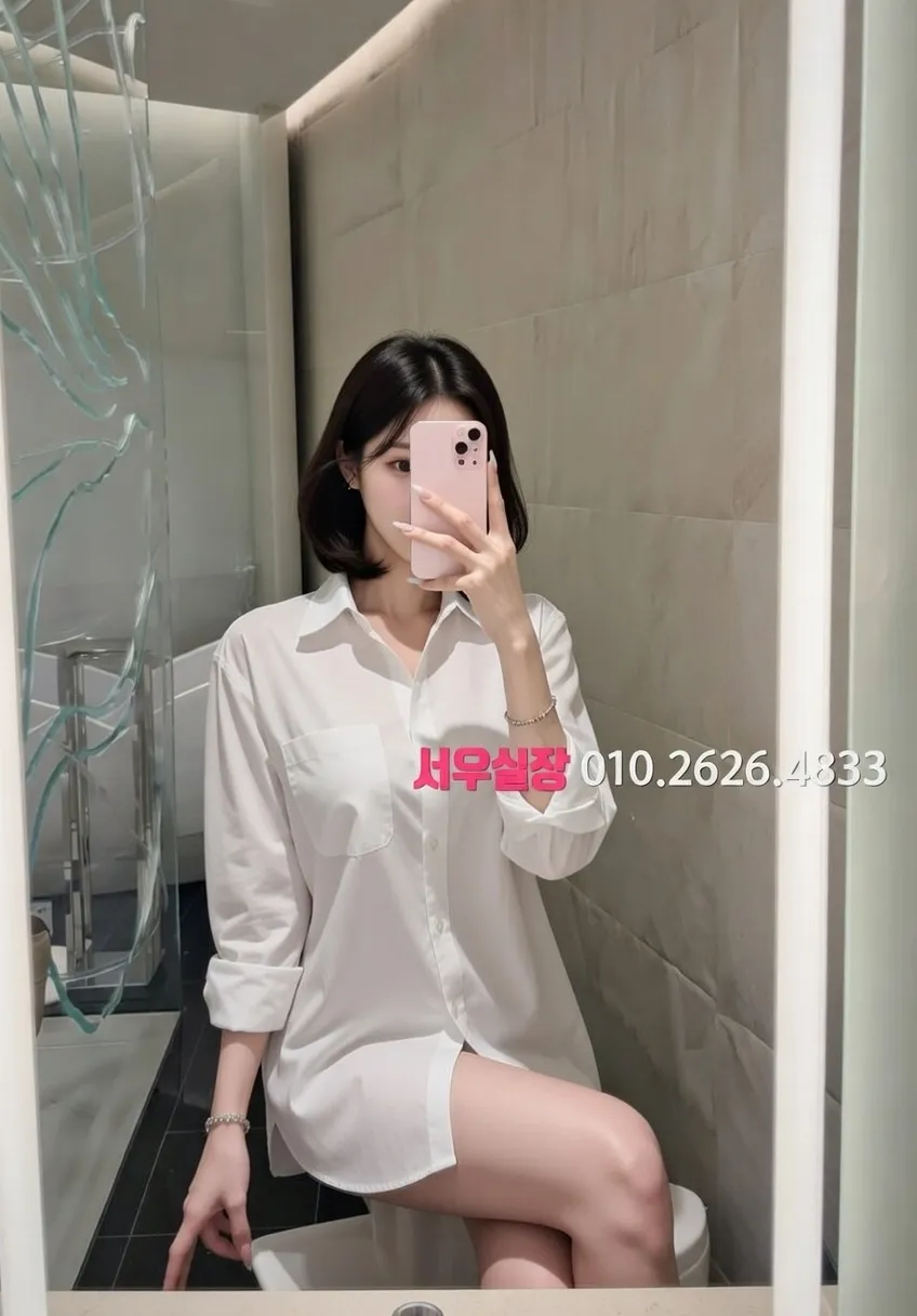 공덕 다국적노래방 프리미엄 라인업 38번 프로필