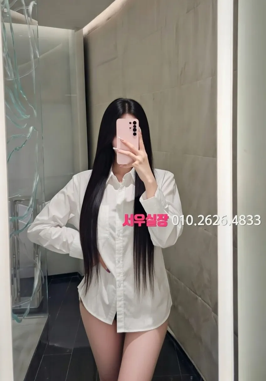 공덕 퍼블릭 프리미엄 라인업 9번 프로필