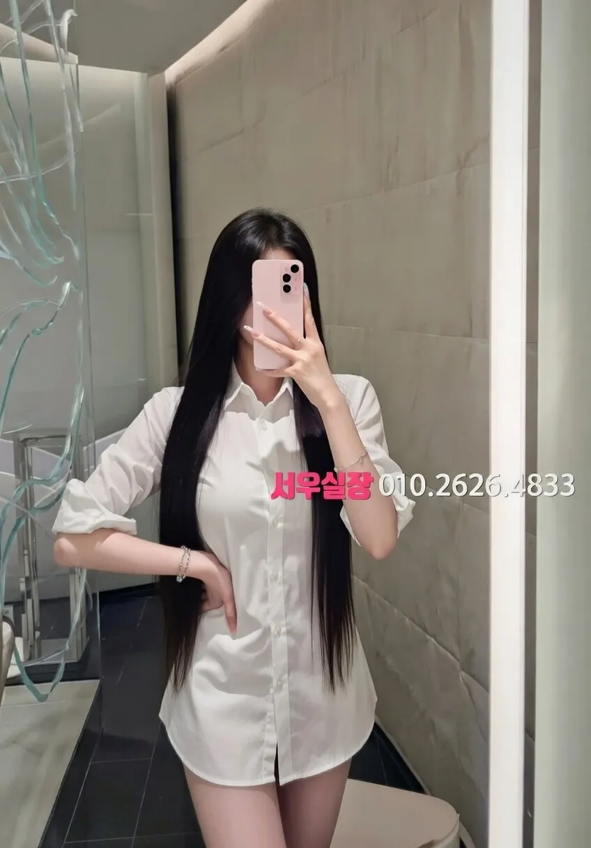 공덕 하이퍼블릭 프리미엄 라인업 24번 프로필