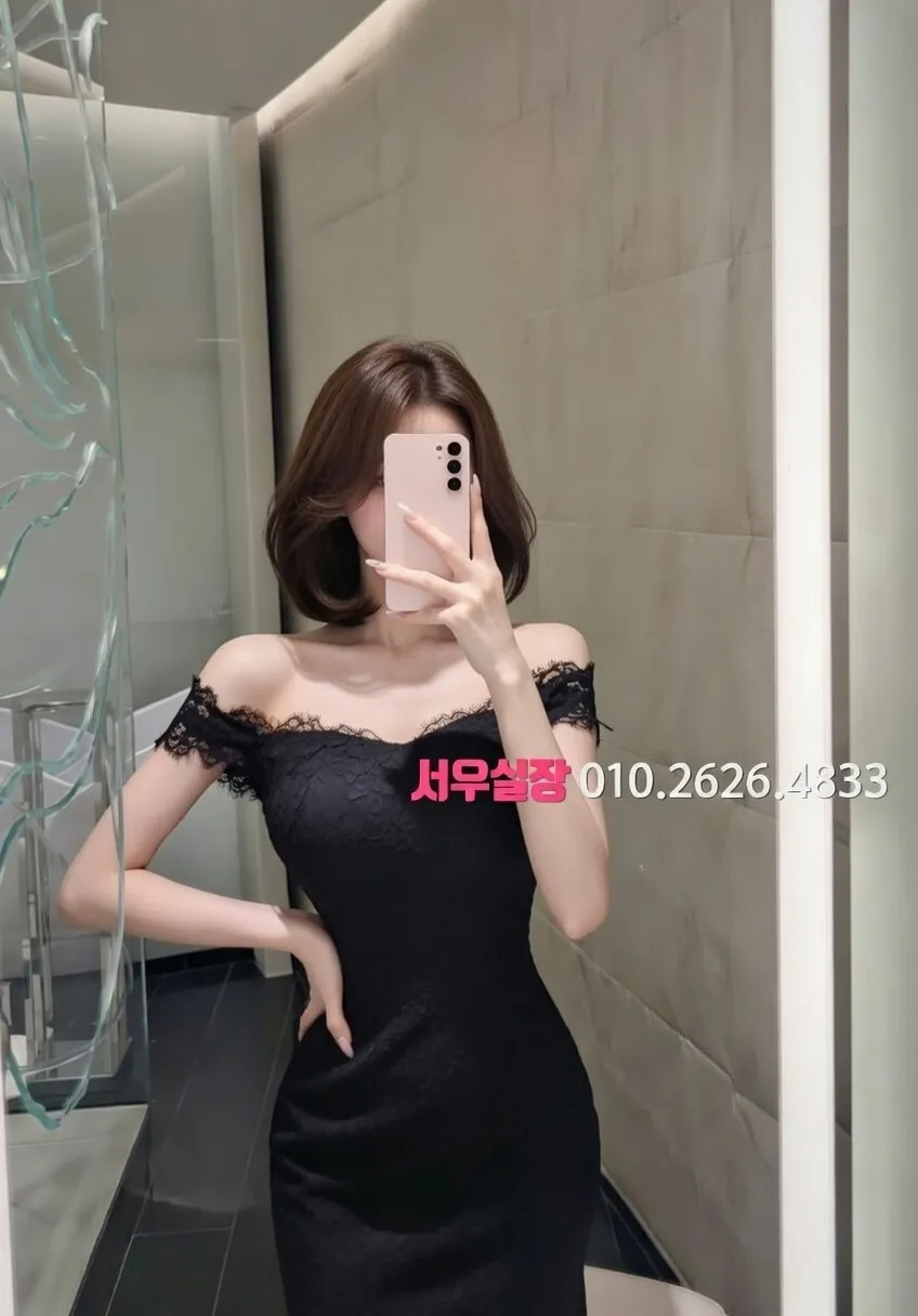 공덕 란제리룸 프리미엄 라인업 26번 프로필