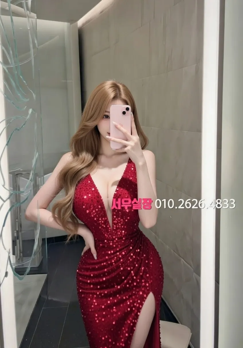 공덕 노래빵 프리미엄 라인업 29번 프로필