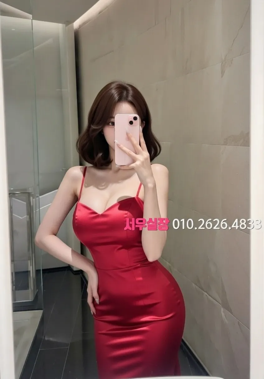 공덕 기모노룸 프리미엄 라인업 32번 프로필