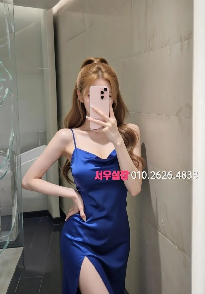 공덕 다국적노래방 프리미엄 라인업 1번 프로필