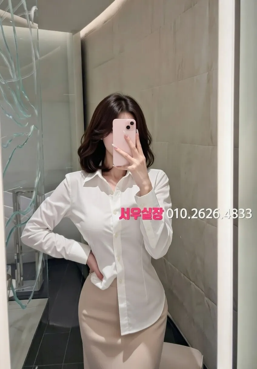 공덕 일프로 프리미엄 라인업 39번 프로필