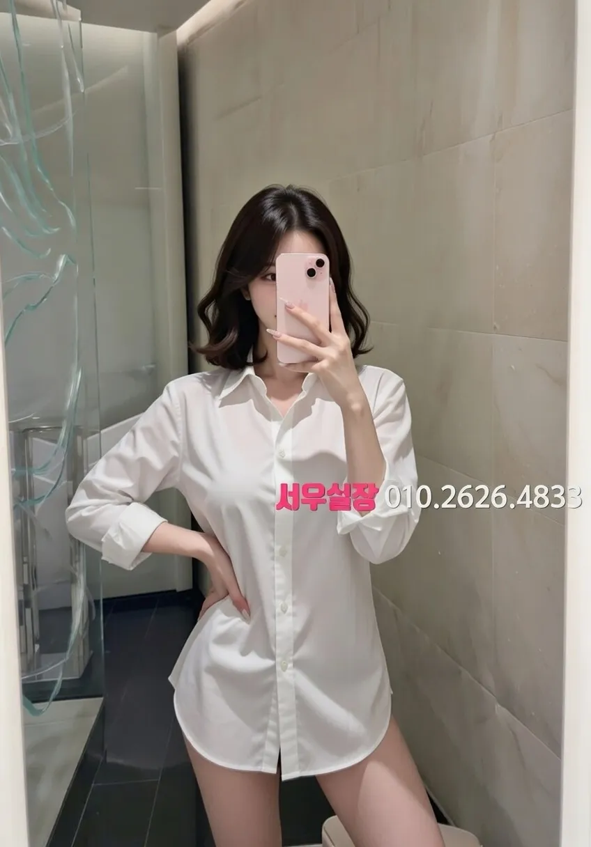 공덕 셔츠룸 프리미엄 라인업 7번 프로필