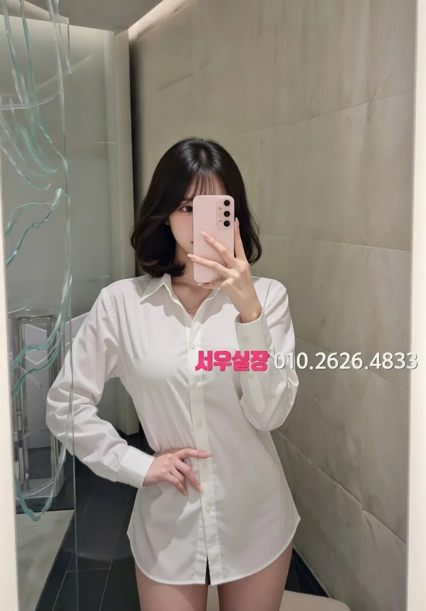 공덕 레깅스룸 프리미엄 라인업 23번 프로필