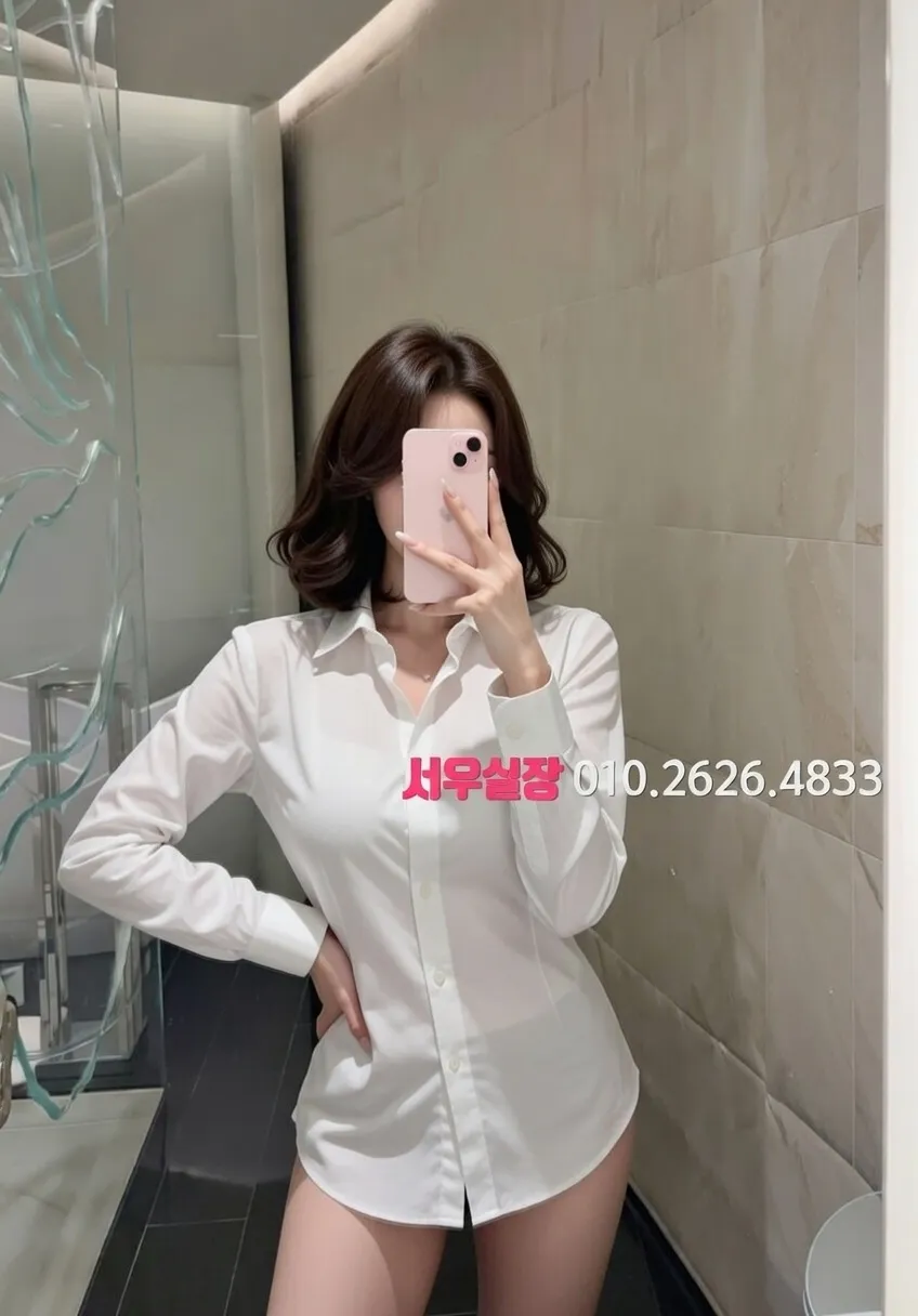 공덕 베트남노래방 프리미엄 라인업 20번 프로필