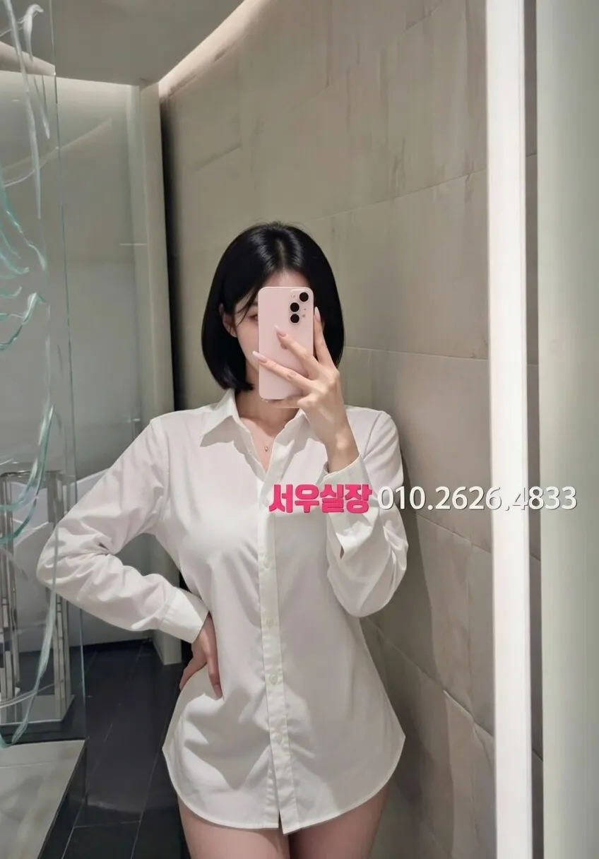 공덕 기모노룸 프리미엄 라인업 4번 프로필