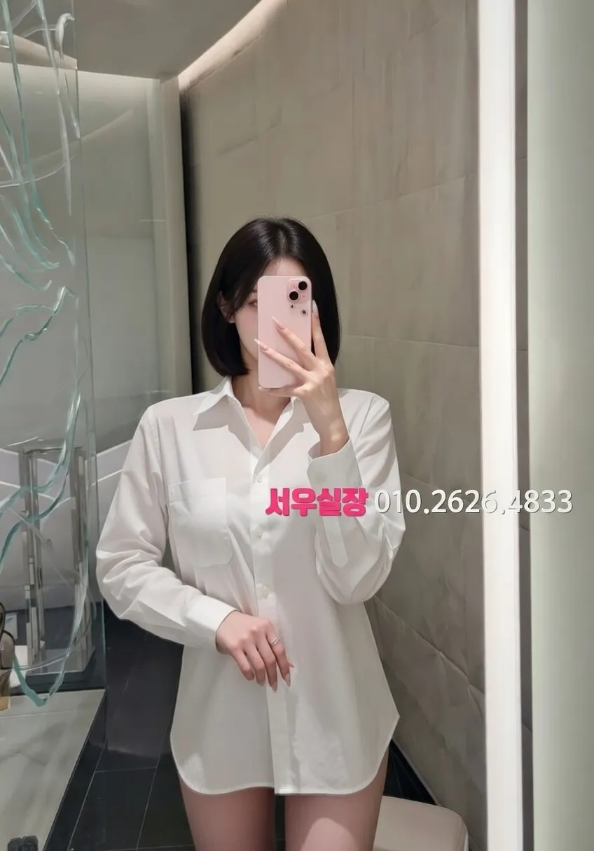 공덕 정빠 프리미엄 라인업 14번 프로필