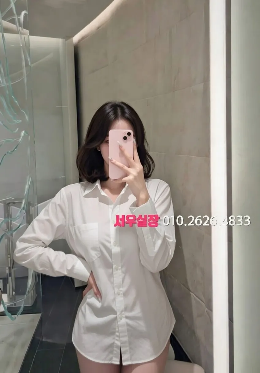 공덕 퍼블릭 프리미엄 라인업 40번 프로필