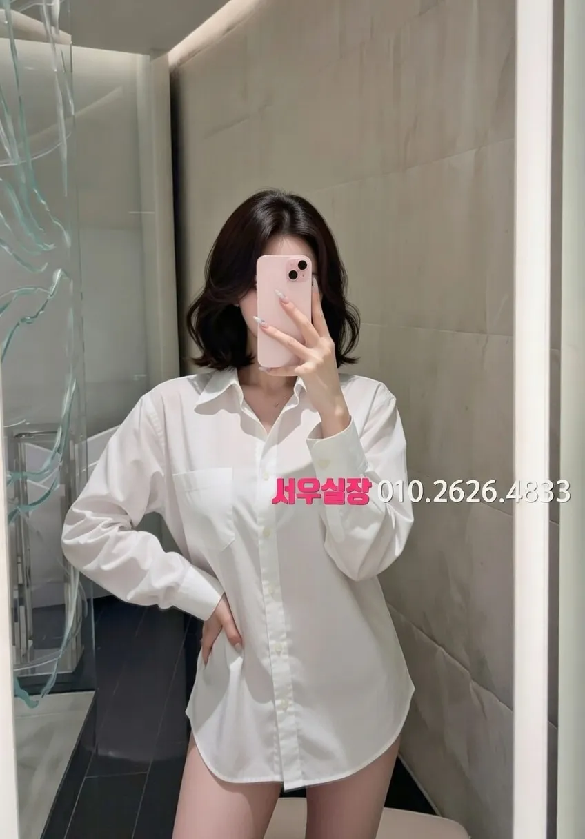 공덕 다국적 프리미엄 라인업 35번 프로필