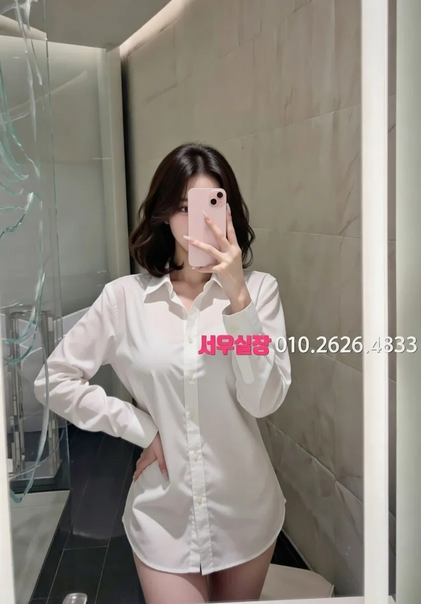 공덕 가라오케 프리미엄 라인업 23번 프로필