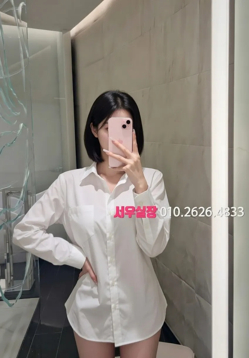 공덕 다국적 프리미엄 라인업 40번 프로필