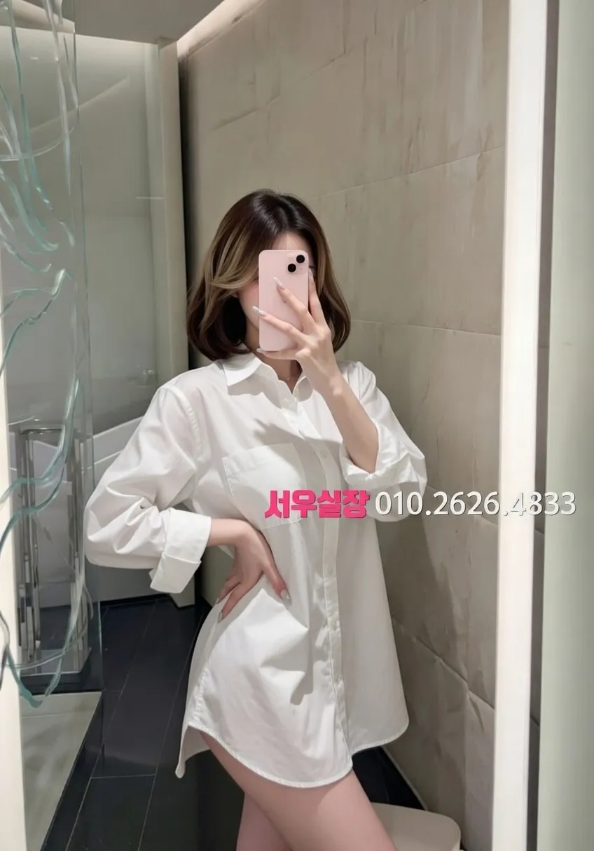 공덕 룸살롱 프리미엄 라인업 26번 프로필