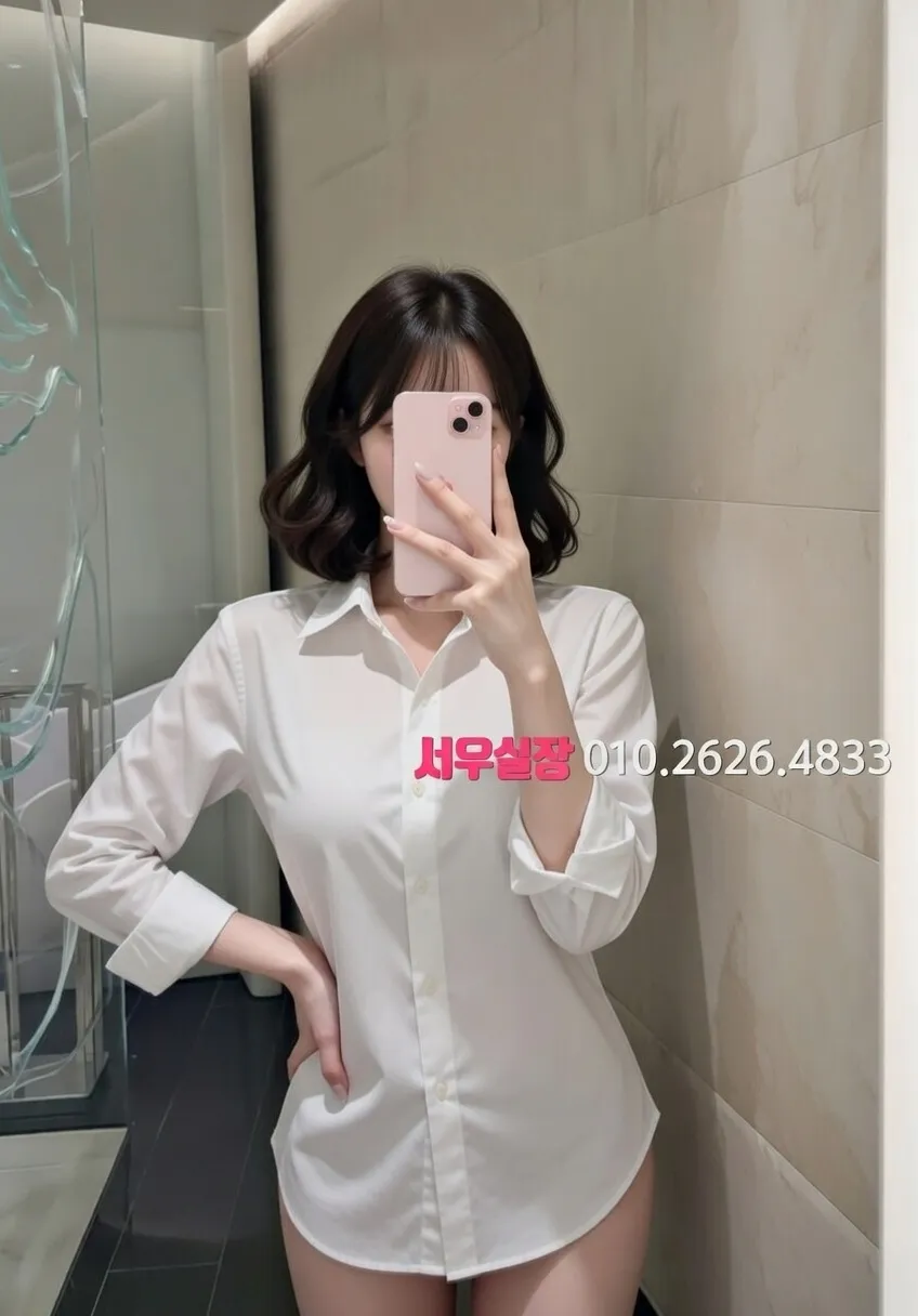 공덕 퍼블릭 프리미엄 라인업 26번 프로필