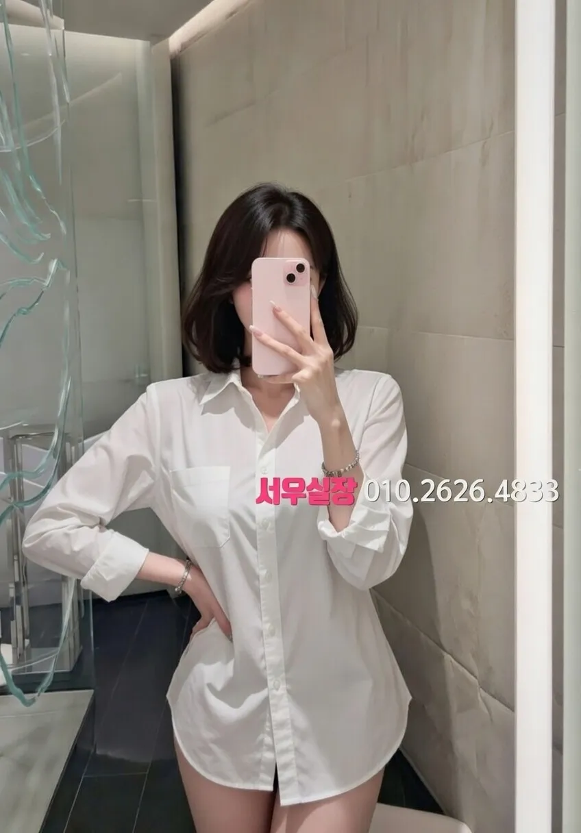 공덕 다국적노래클럽 프리미엄 라인업 14번 프로필