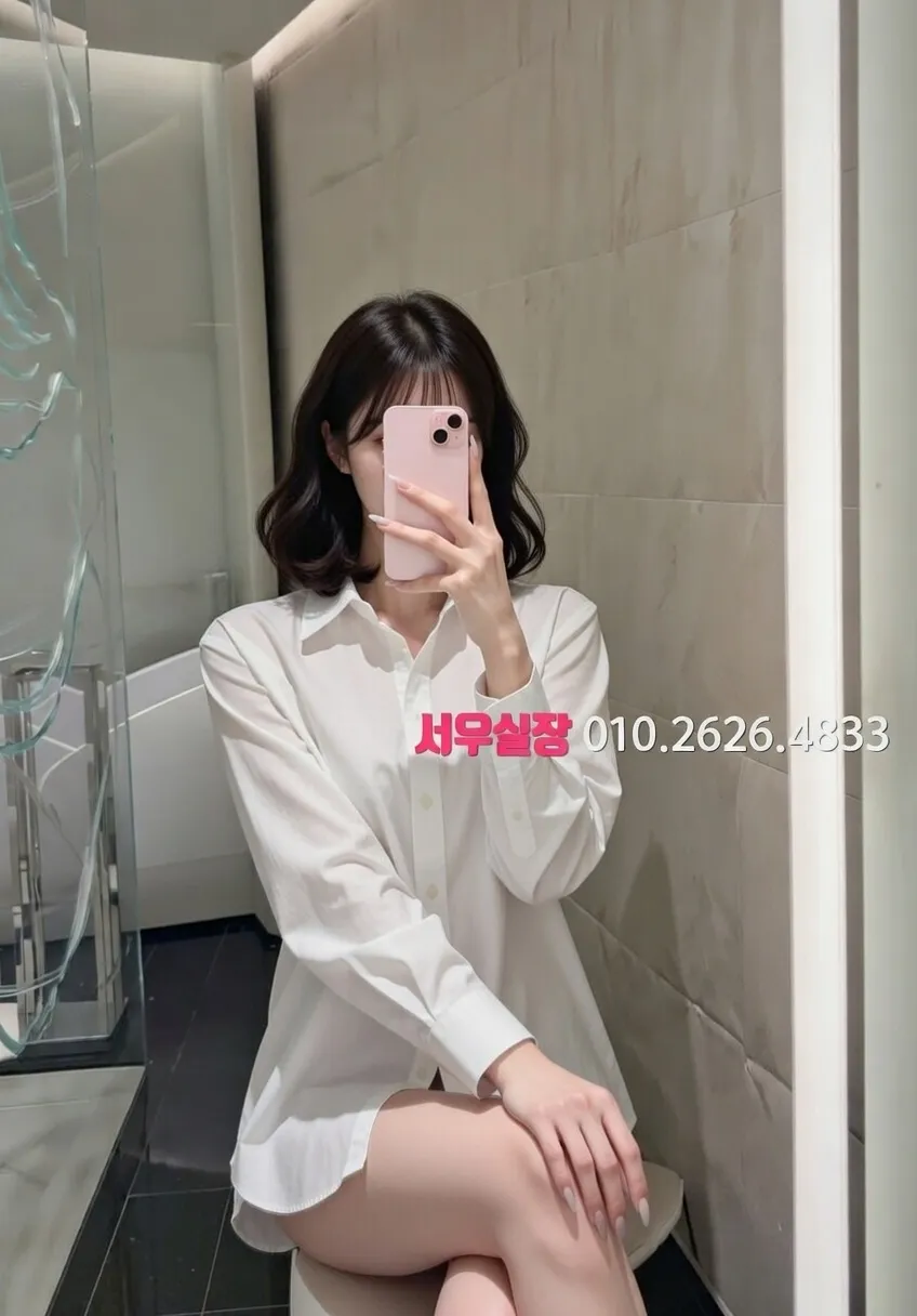 공덕 하이퍼블릭 프리미엄 라인업 26번 프로필