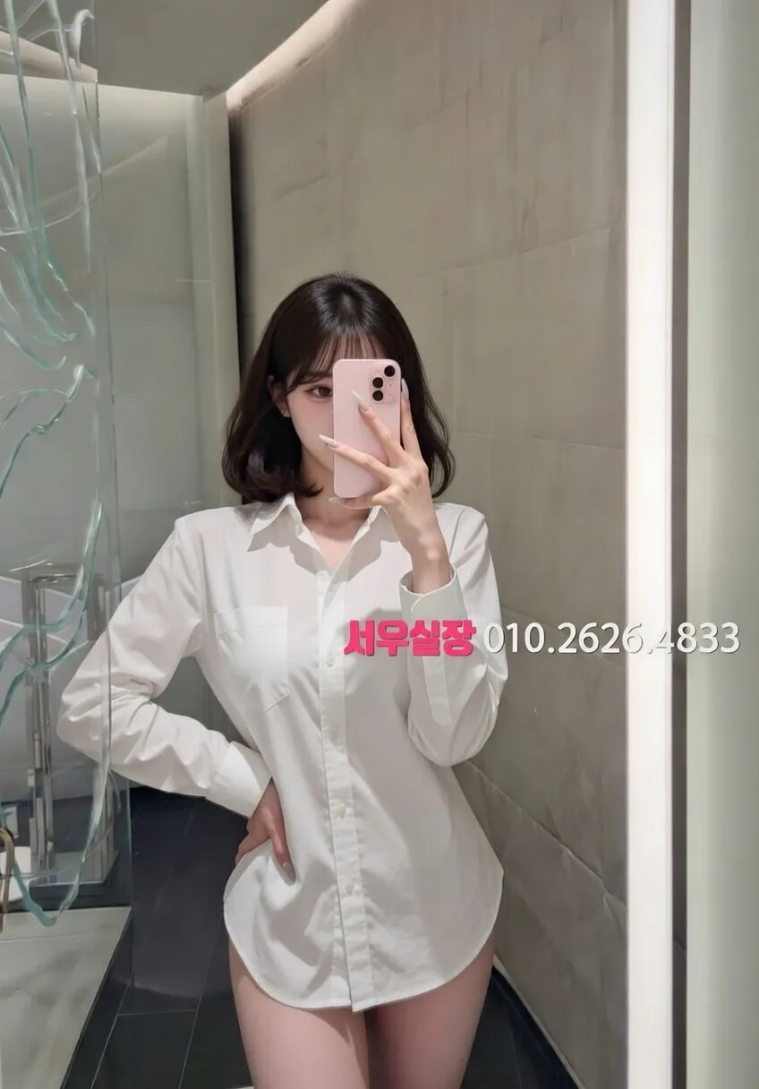 공덕 룸살롱 프리미엄 라인업 8번 프로필