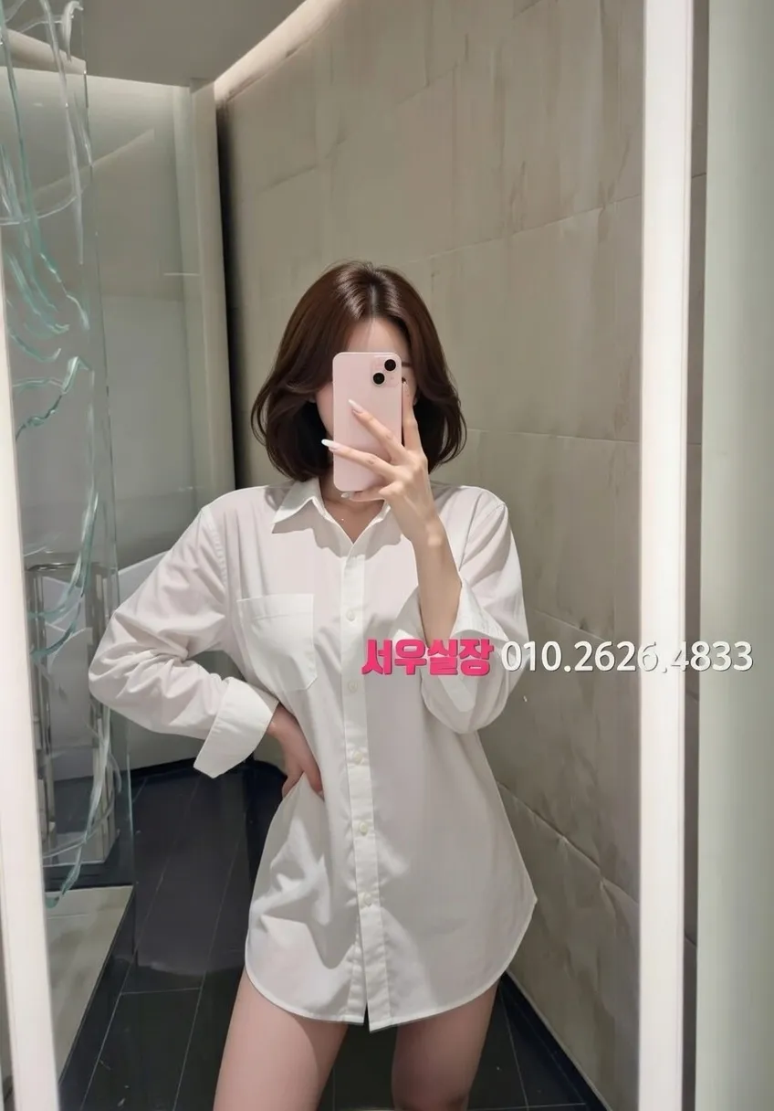 공덕 아빠방 프리미엄 라인업 14번 프로필