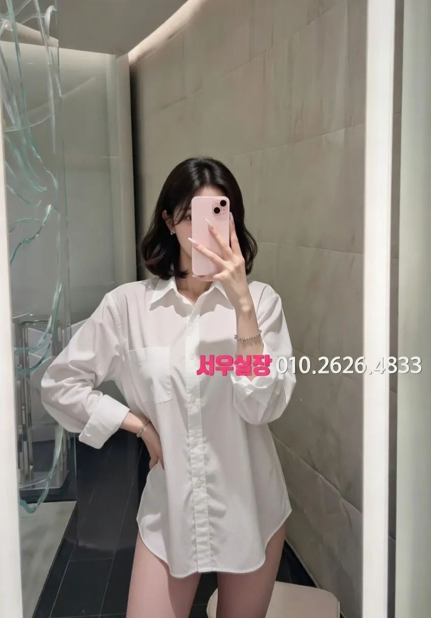 공덕 텐프로 프리미엄 라인업 40번 프로필