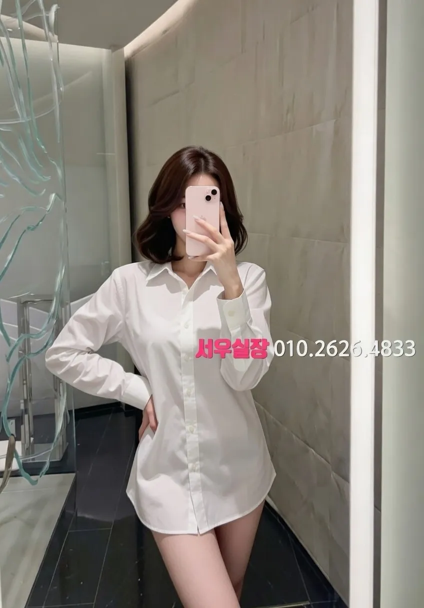 공덕 아빠방 프리미엄 라인업 38번 프로필