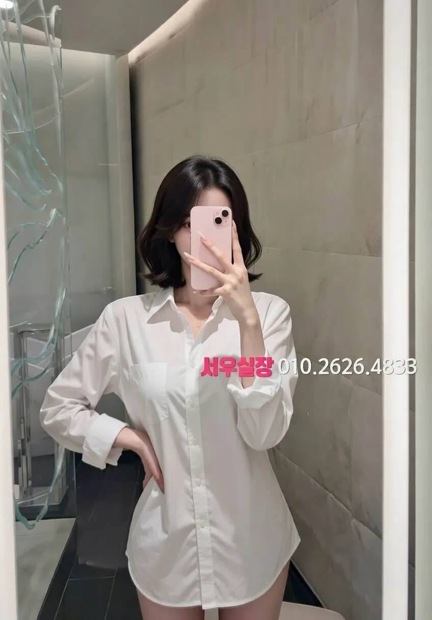 공덕 란제리룸 프리미엄 라인업 11번 프로필