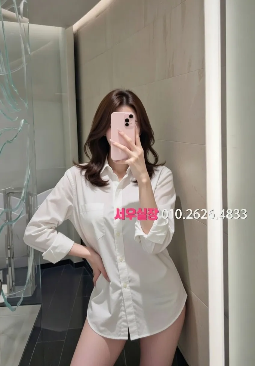 공덕 쓰리노 프리미엄 라인업 7번 프로필