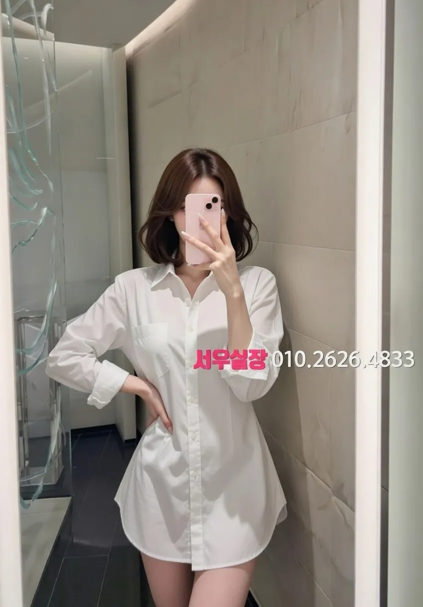 공덕 노래클럽 추천 및 검증된 최상급 프리미엄 업소 스크린샷