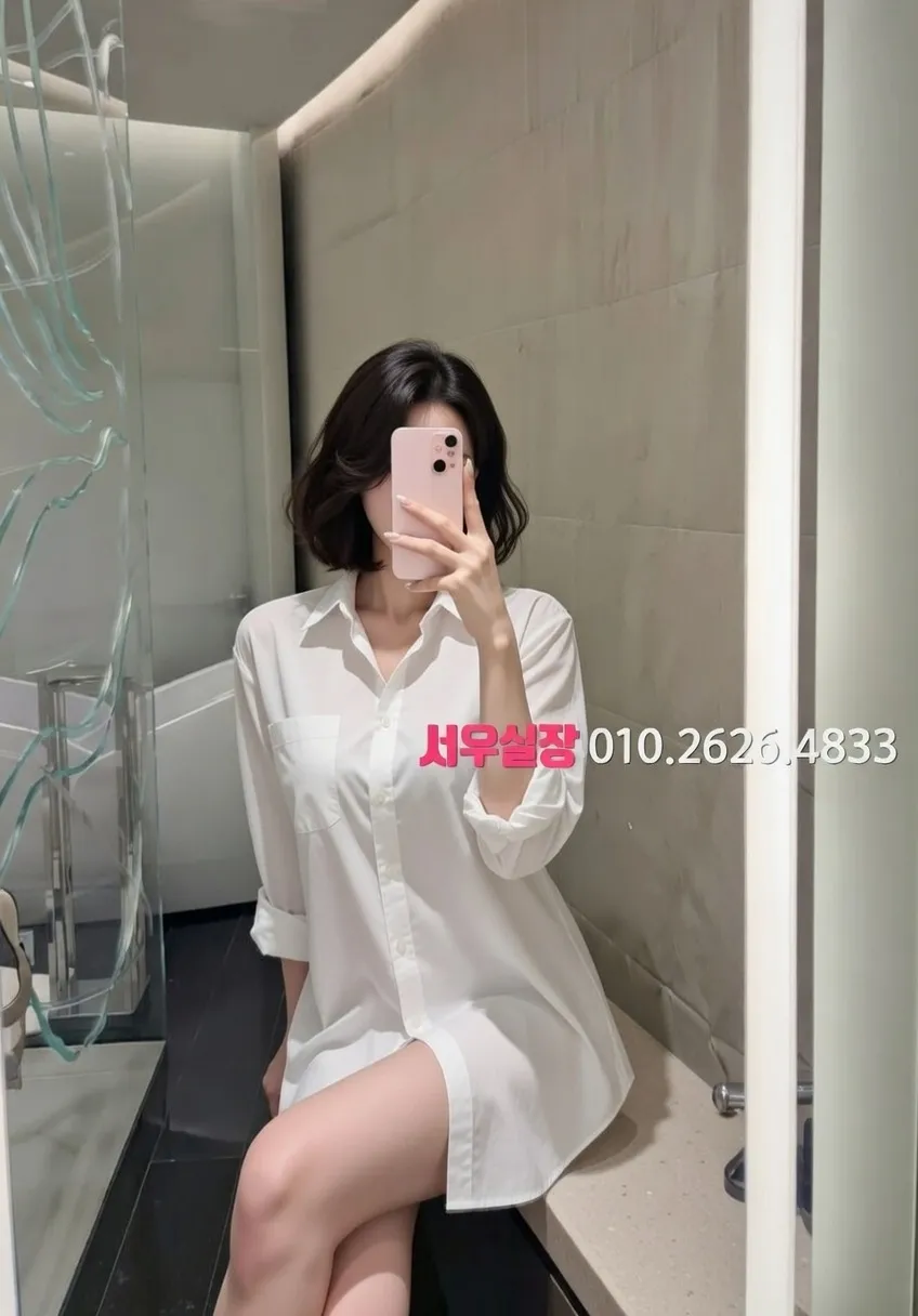 공덕 텐카페 프리미엄 라인업 10번 프로필