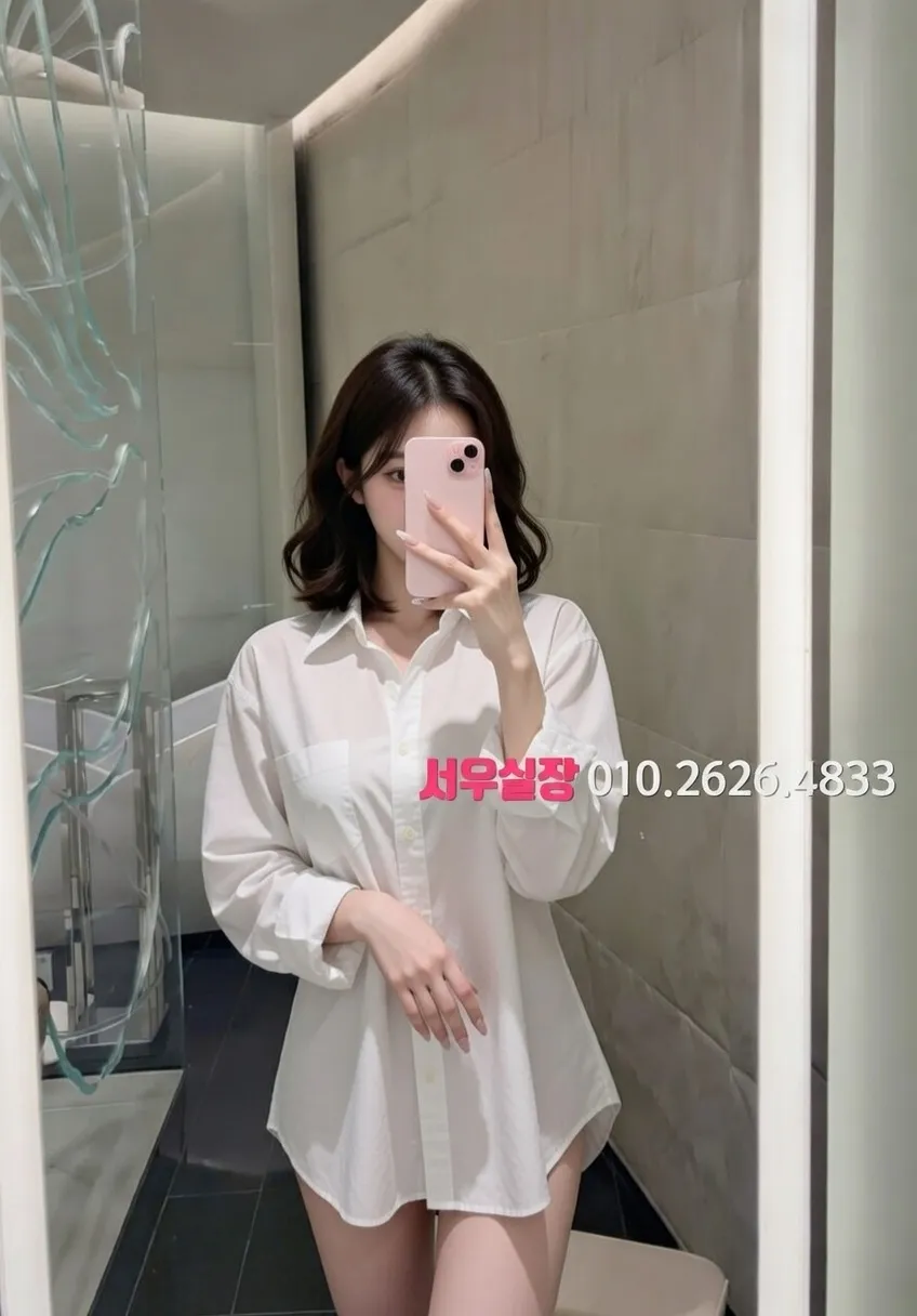 공덕 란제리룸 프리미엄 라인업 23번 프로필