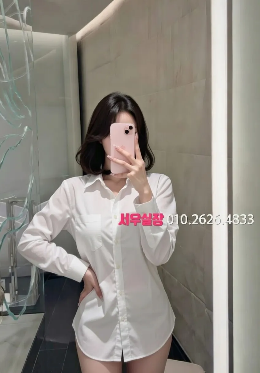 공덕 텐카페 프리미엄 라인업 11번 프로필