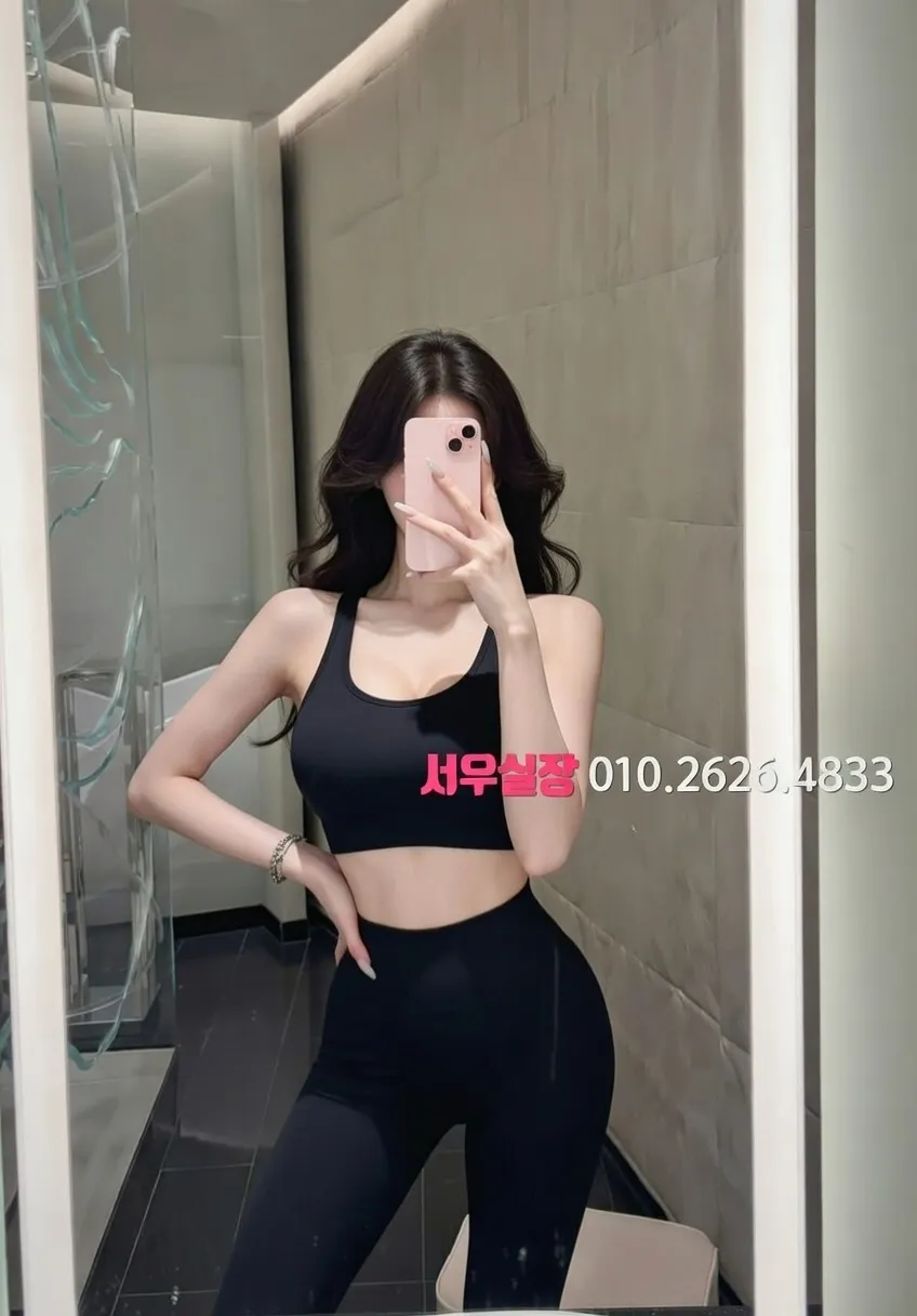 공덕 노래방 프리미엄 라인업 3번 프로필