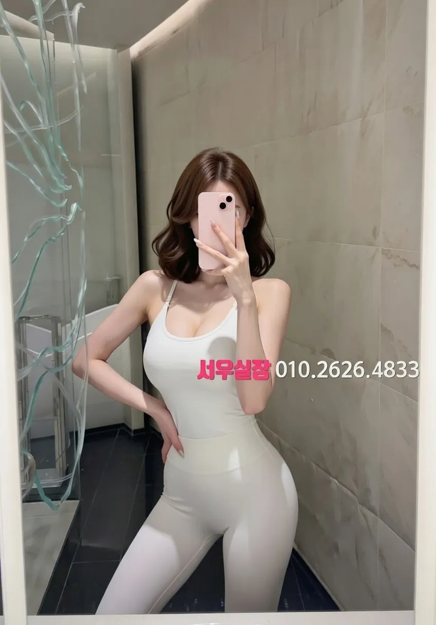 공덕 풀살롱 프리미엄 라인업 11번 프로필