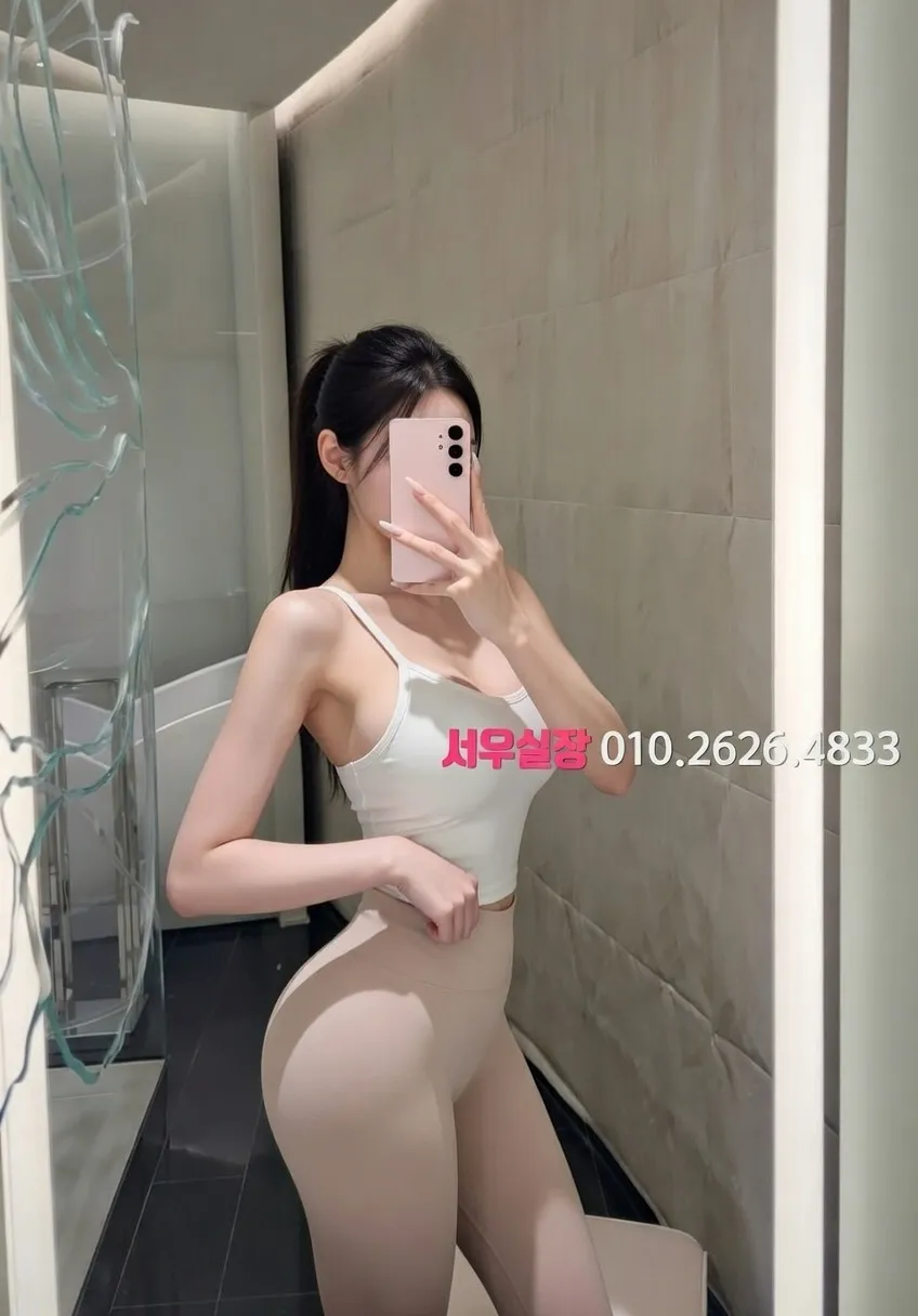 공덕 러시아노래방 프리미엄 라인업 39번 프로필